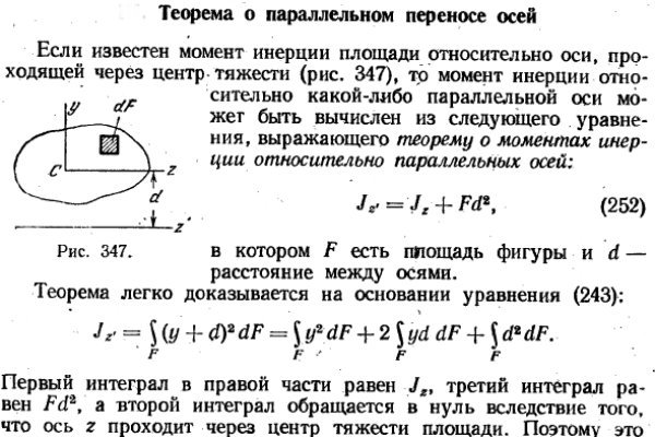 Правильная ссылка kraken