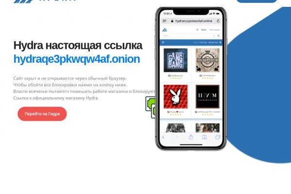 Омг сайт onion omgomgomgmplace com