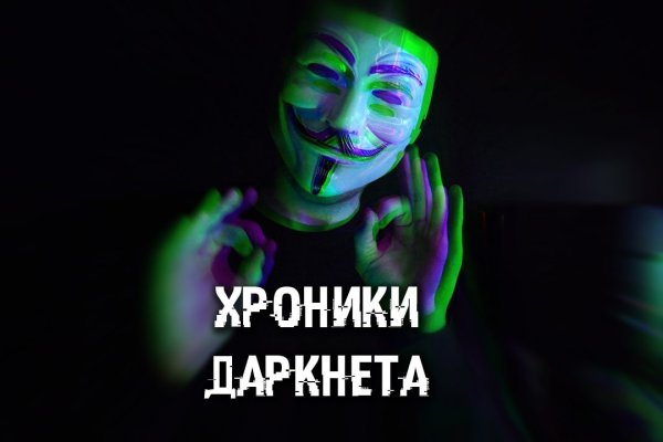 Зеркала тор браузера BlackSprut