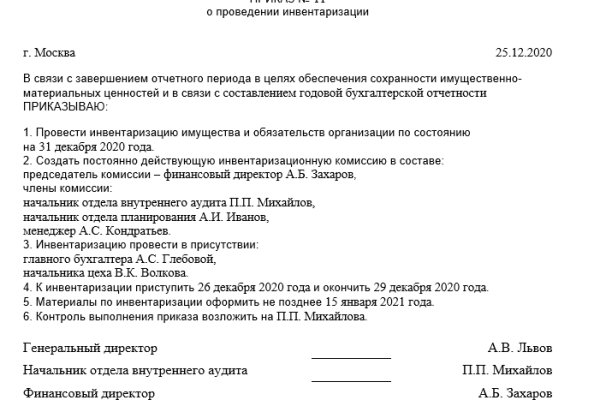 При входе на кракен пишет вы забанены