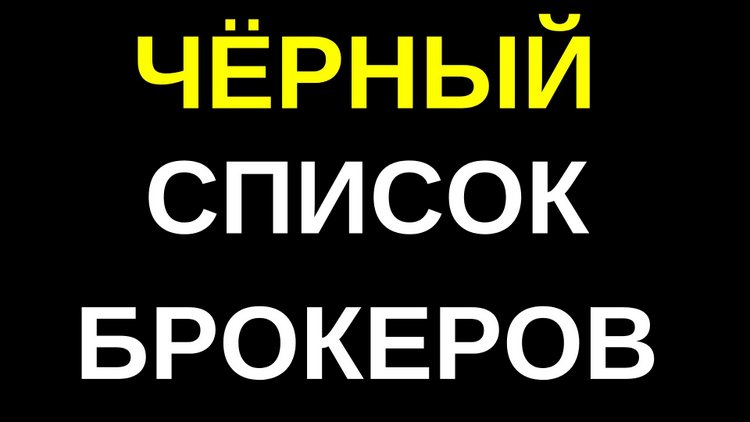 Через какой браузер можно зайти на мегу